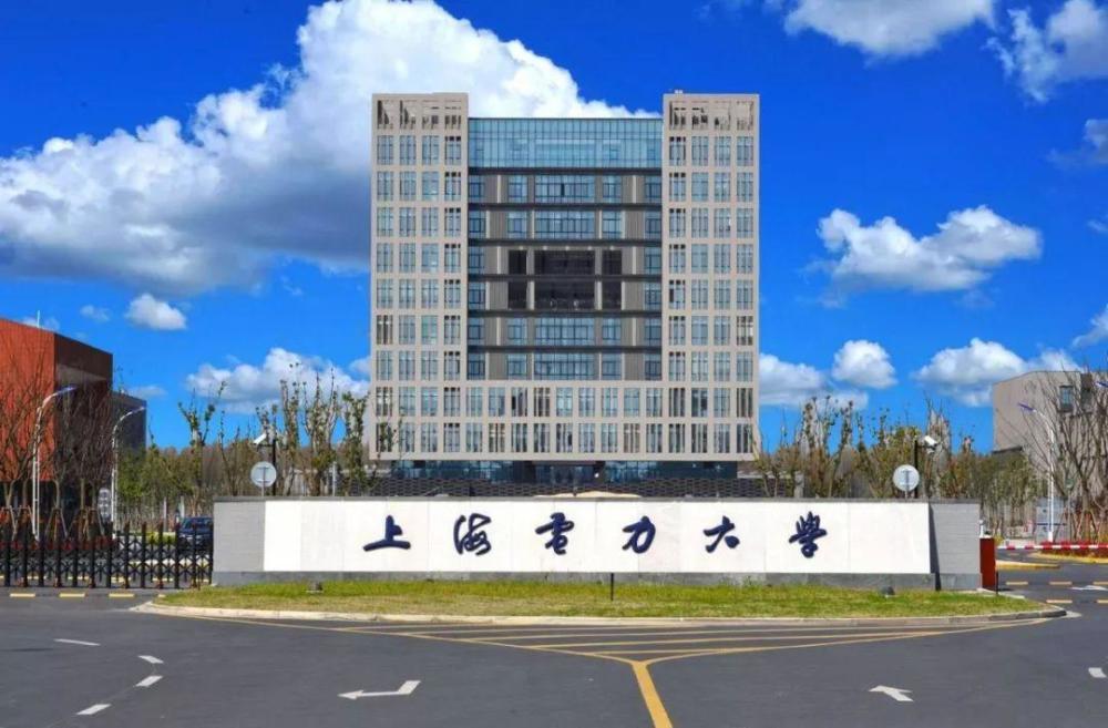 院校風采