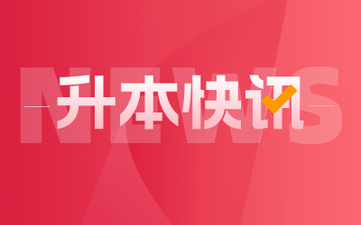 上海立達學院專升本面試